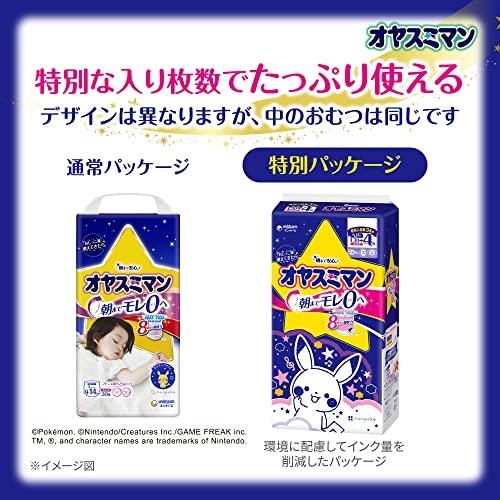 オヤスミマンLサイズ　30枚入り　4パック Amazon.co.jp: 【夜用 パンツ Lサイズ】オヤスミマン 男の子