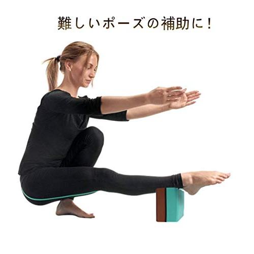 TEEYAR ヨガブロック 2個セット 3サイズ 23 x 15 7.4/7.6cm高密度 また