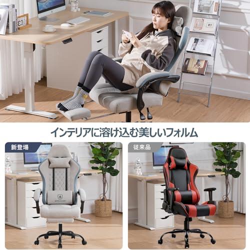 GTPLAYER ゲーミングチェア ファブリック オットマン 椅子 イス テレワ Amazon.co.jp: GTPLAYER ゲーミングチェア ファブリック デスクチェア