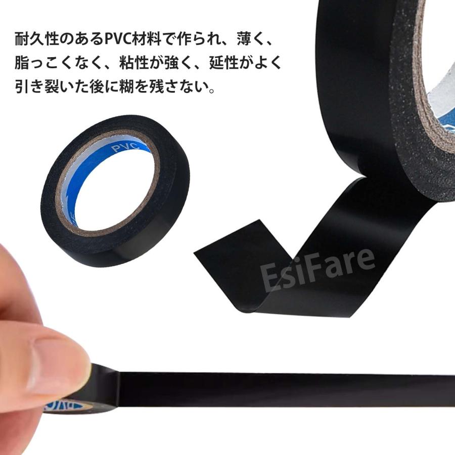 テニスのグリップテープ Amazon.co.jp: テニスラケットグリップテープ 8個入り マルチ