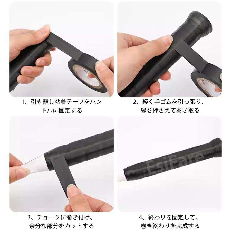 テニスのグリップテープ Amazon | 5本セット グリップテープ テニス グリップ テープ