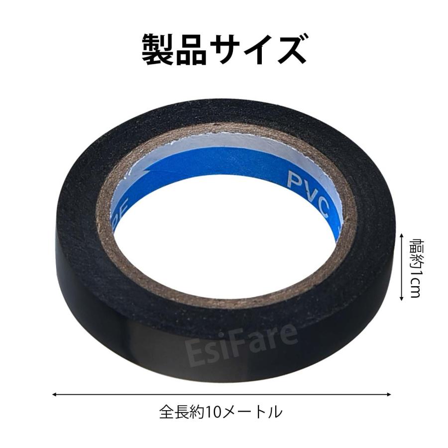 テニスのグリップテープ dta2011-all.jpg