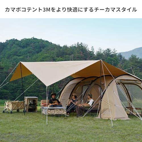 DODディーオーディーチーズタープM 張り方自由自在の超大型ポリ
