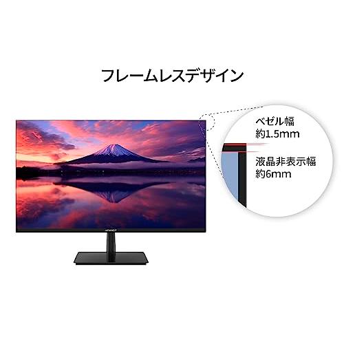【27インチ】JN-i270WQHDR【JAPANNEXT】 Amazon.co.jp限定】JAPANNEXT 27インチ WQHD(2560 x 1440) 液晶