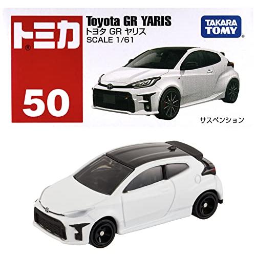 トミカ No.50 トヨタ GR ヤリス (初回版) トミカ 50 トヨタ GR ヤリス（初回特別仕様）
