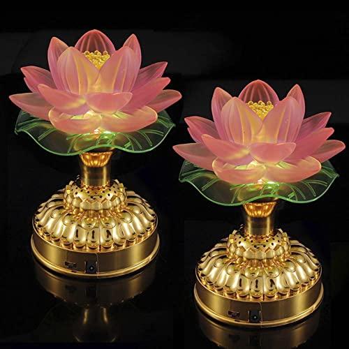 蓮の花 蓮華灯 蓮花 造花 光る蓮の花 仏花 ロータス 7色変化 蓮華 2個