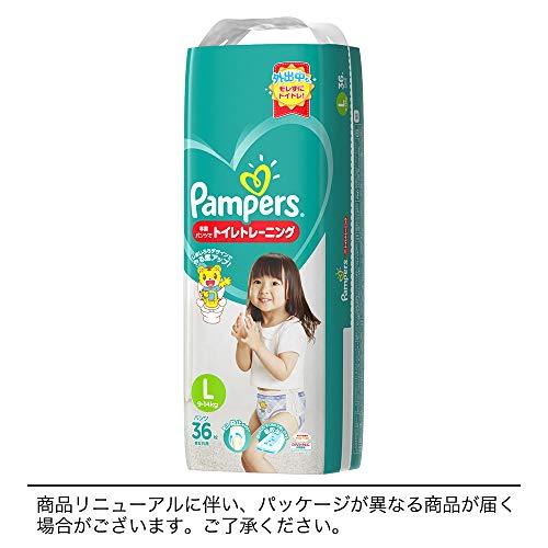 パンパース 卒業パンツ 6個セット 送料無料 パンパース 卒業パンツ | パンパース