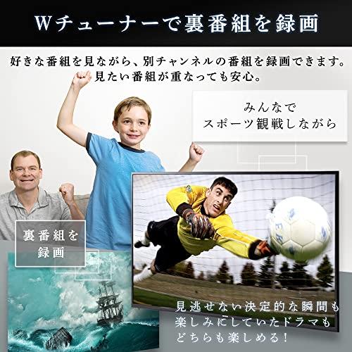 アイリスオーヤマ 43V型 4K対応 液晶 テレビ 43UB10PC 2022年モデル Wチューナー 裏番組同時録画 外付けHDD録画対応 43UB10PC 43インチ 30Hz