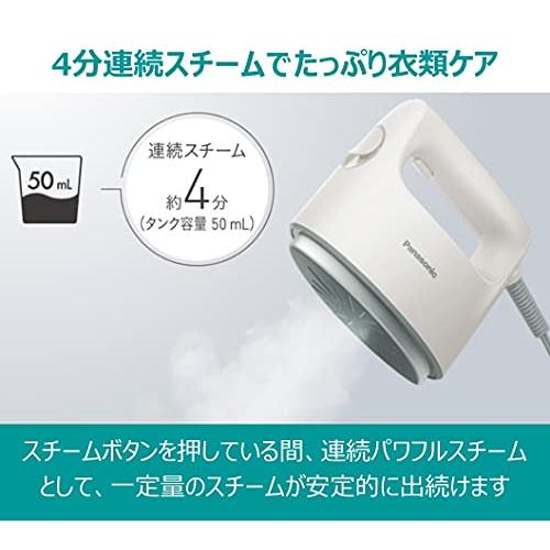 パナソニック 衣類スチーマー コンパクト ホワイト NI-FS420-W