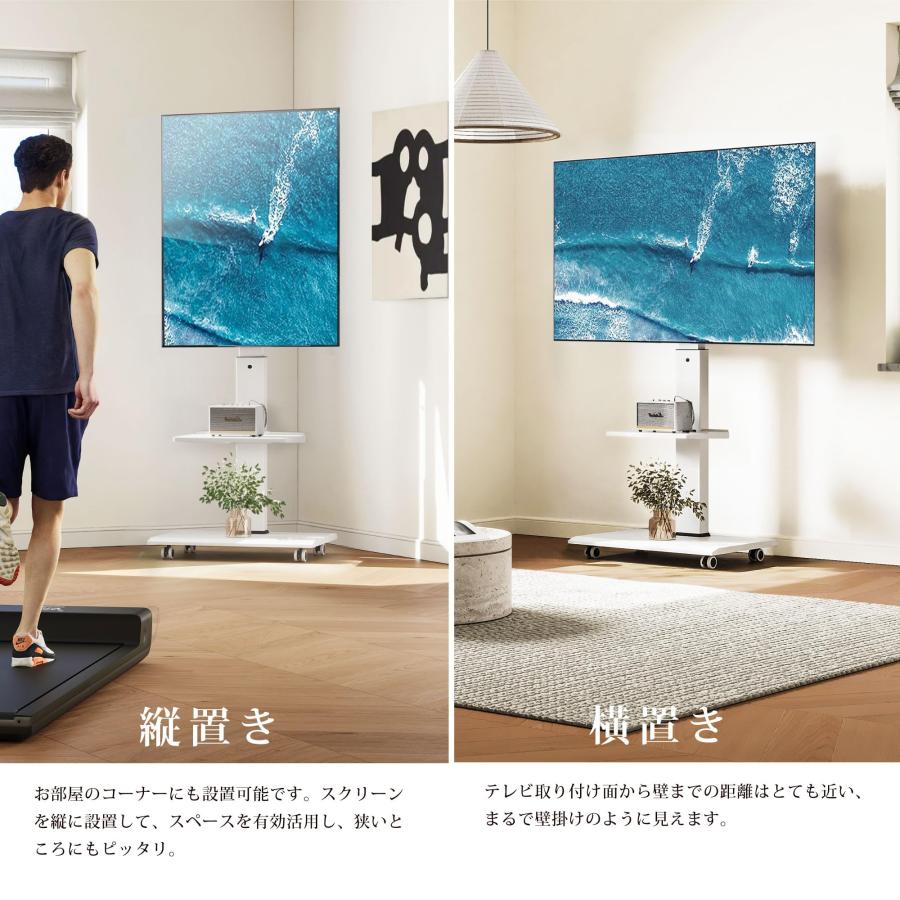 FITUEYES テレビスタンド 32-65インチテレビ対応 壁寄せ テレビ台 Amazon.co.jp: FITUEYES テレビスタンド 32-65インチテレビ対応