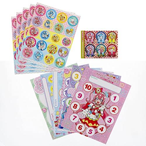 サンスター文具 デリシャスパーティプリキュア スペシャルよくできまし  
