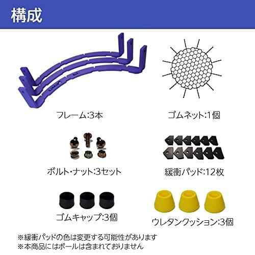 エアドリブル バスケットボール ドリブル練習 室内 マンション リビングで練習 ミニバス 自主練 でトレーニング用品 AirDribble 