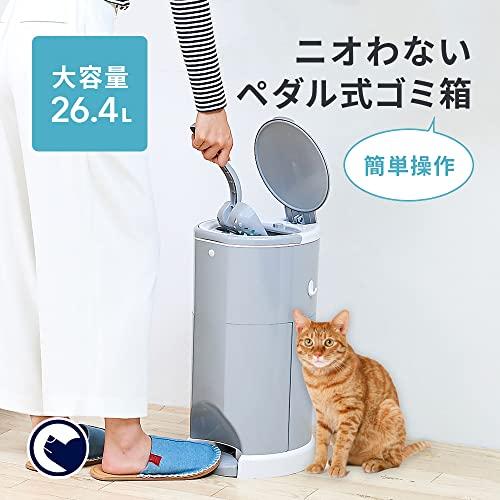 OFT キティペール 本体 犬 猫 トイレ ゴミ箱 ふた付き おむつポット 収納 消臭 1ロール付属6.4m ふた付き 二重構造 ペダル 猫砂 |  | 01