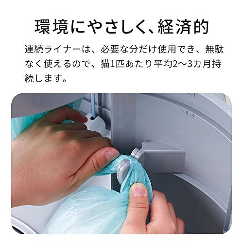 OFT キティペール 本体 犬 猫 トイレ ゴミ箱 ふた付き おむつポット 収納 消臭 1ロール付属6.4m ふた付き 二重構造 ペダル 猫砂 |  | 04