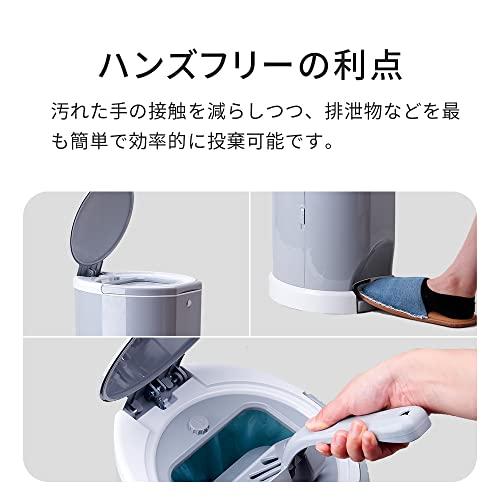 OFT キティペール 本体 犬 猫 トイレ ゴミ箱 ふた付き おむつポット 収納 消臭 1ロール付属6.4m ふた付き 二重構造 ペダル 猫砂 |  | 06