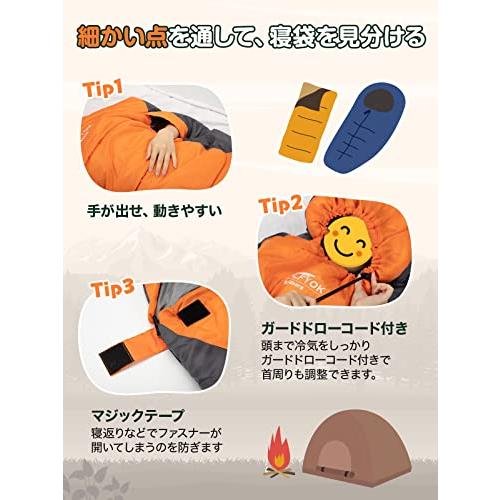 寝袋 夏用 手足伸ばし可能・230T防水4in1多機能 1.4Kg 1.1Kg 1.8Kg 2.2Kg シュラフ夏用 寝袋 オールシーズン コン