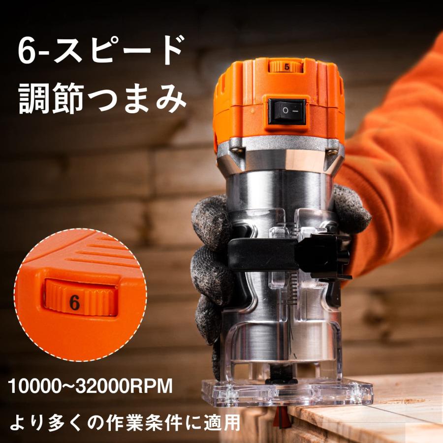 【新品未使用】電動トリマー 電気トリミング機 電動ルーター Amazon | 電動トリマー 木工用トリマー 電動工具 軸径6mm 日本