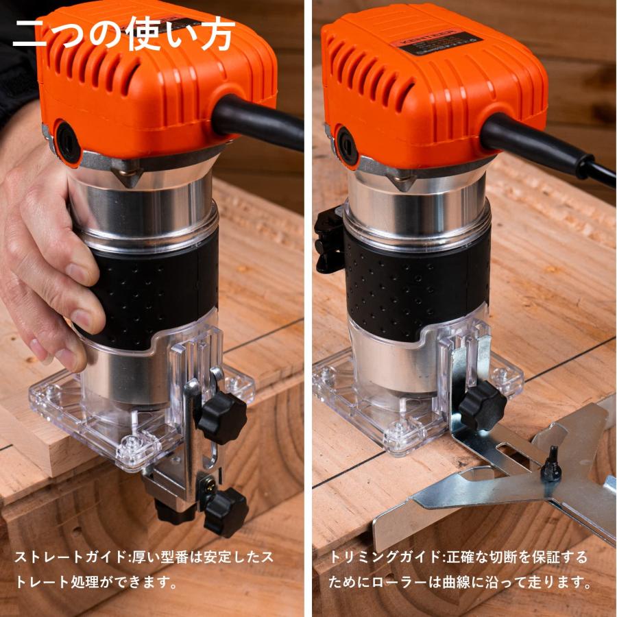 電動トリマー 木工用トリマー 6段階変速 軸径6mm 電気