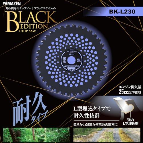 山山 YAMAMOTO RACING ヤマモトレーシング Yamamoto Racing SLIP-ON