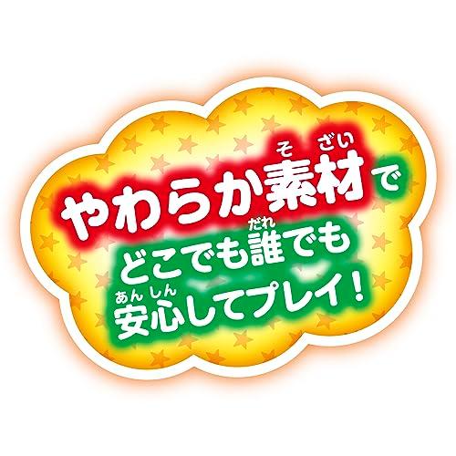 マルカMaruka ポールヒットゲーム おもちゃ スポーツトイ 6才以上