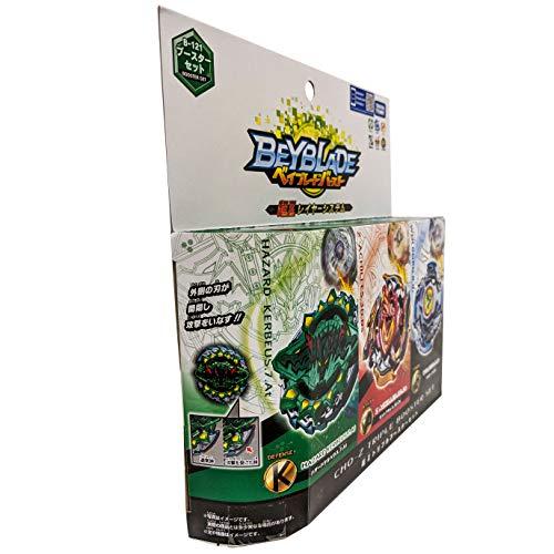 ベイブレードバースト B-121 超Zトリプルブースターセット