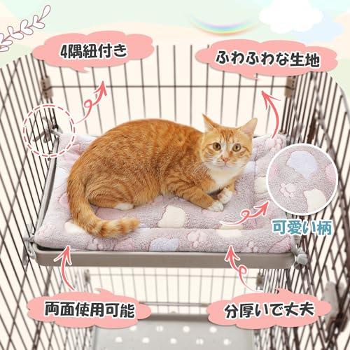 PAWZ Road 猫ベッド ペットベッド マット ケージ用 両面使用