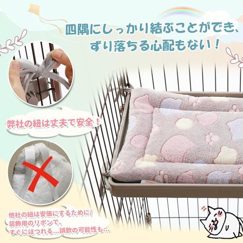 PAWZ Road 猫ベッド ペットベッド マット ケージ用 両面使用