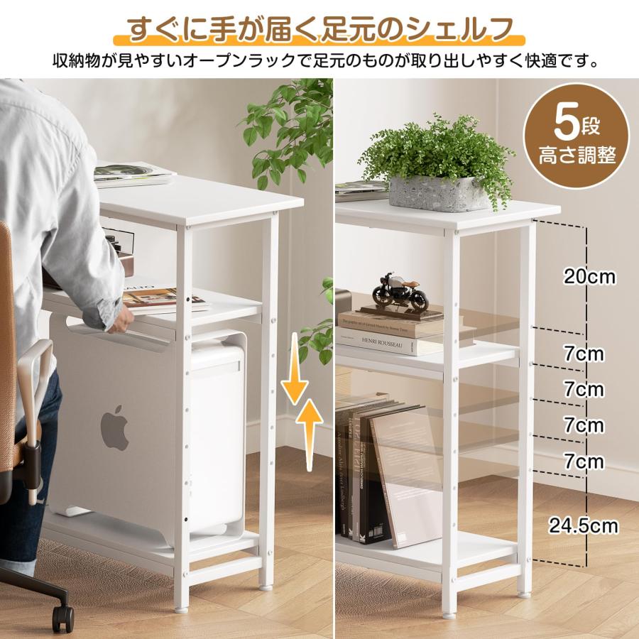 Holdm pcデスク l字デスク パソコンデスク 幅110cm 机 左右両替対応