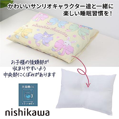 nishikawa  西川  サンリオキャラクターズ 子ども用 枕 37X27cm 洗える こども用 取り外せるカバー付き お子さまの頭にフィッ |  | 01