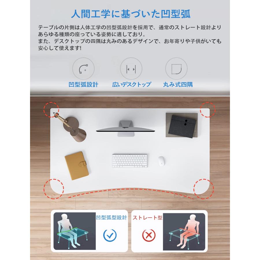 Rshtong デスク パソコンデスク 勉強机 北欧 木製 机 幅80cm×奥行 Amazon | Rshtong デスク パソコンデスク 勉強机 北欧 木製 机