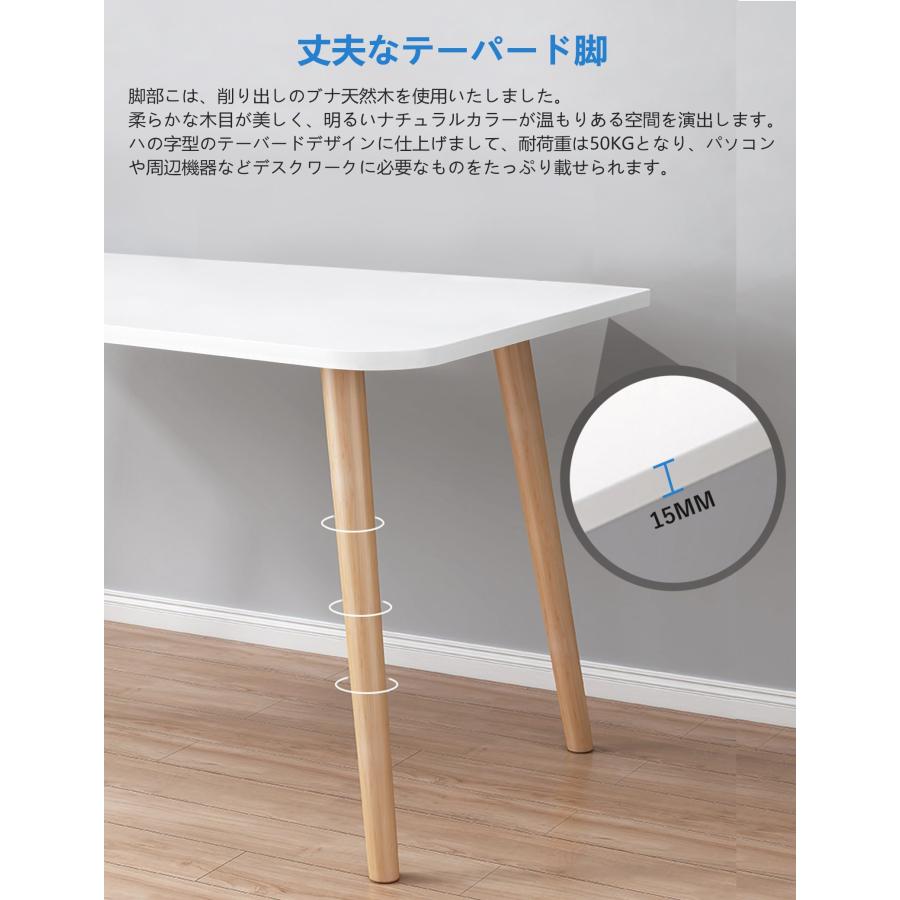 Rshtong デスク パソコンデスク 勉強机 北欧 木製 机 幅80cm×奥行50cm