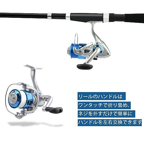 CAMPSTORS 釣りセット 初心者 2本の2.1M釣り竿セットフィッシング 海