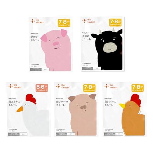 カインデスト　ピューレ　離乳食　16点セット カインデスト ピューレ 離乳食 16点セット Amazon | the kindest