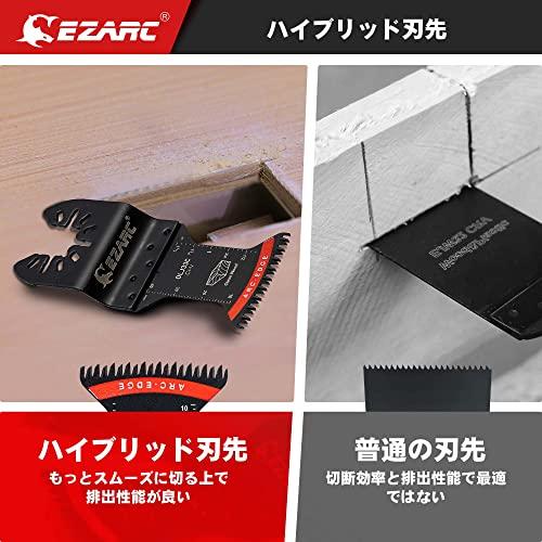 EZARC マルチツール 替刃 木工用 マルチ交換用ブレード 5枚セット 35mm