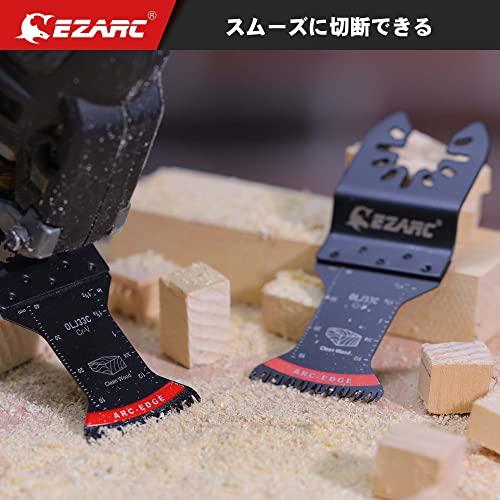 EZARC マルチツール 替刃 木工用 マルチ交換用ブレード 5枚セット 35mm