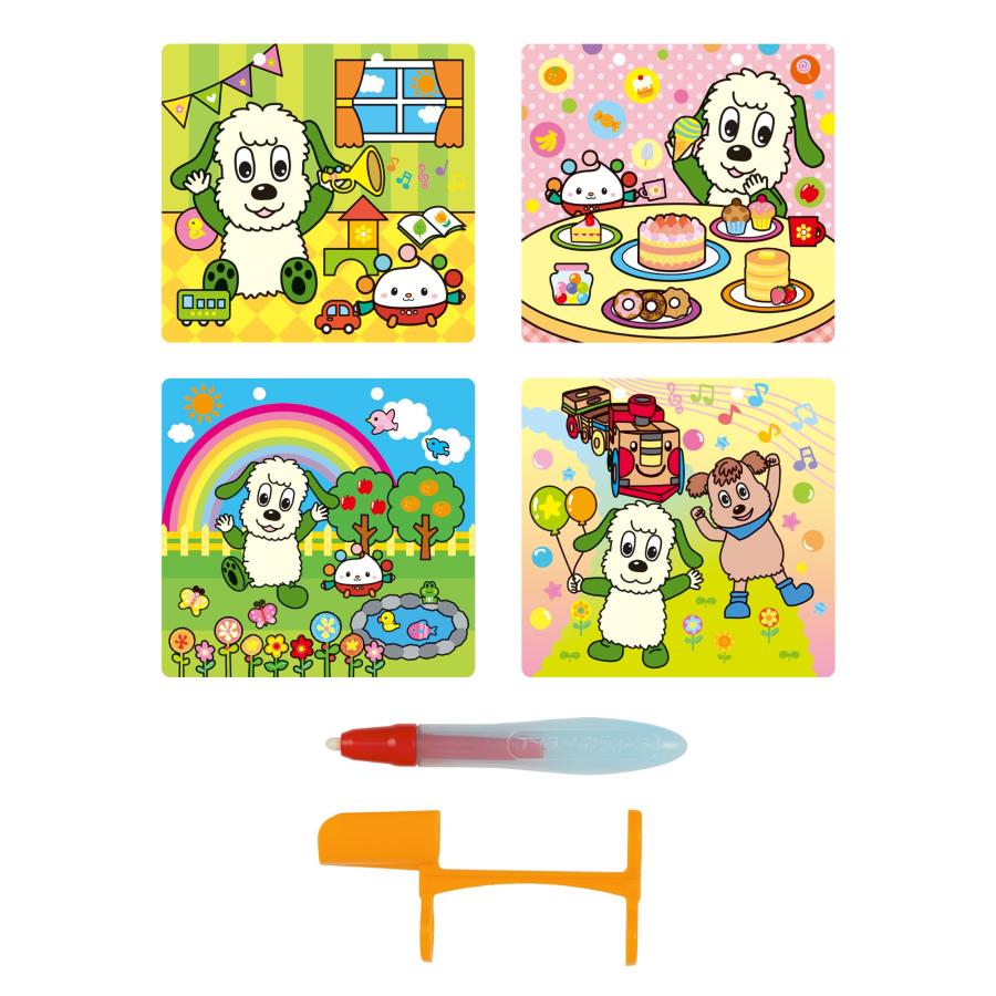 スイスイおえかき 何回でもぬれる 水ぬりえ いないいないばあっ