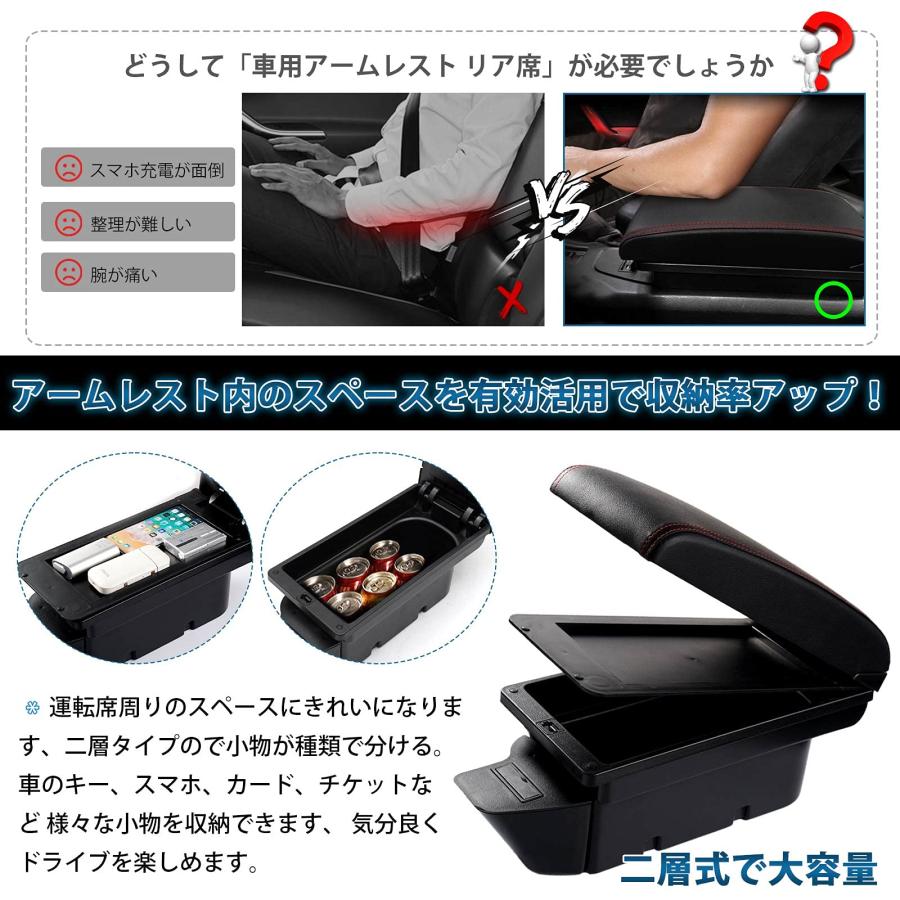 Auto Spec トヨタ 86 スバル BRZ 車用アームレスト コンソールボックス