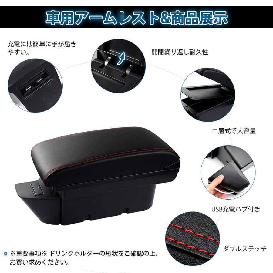 Auto Spec トヨタ 86 スバル BRZ 車用アームレスト コンソールボックス