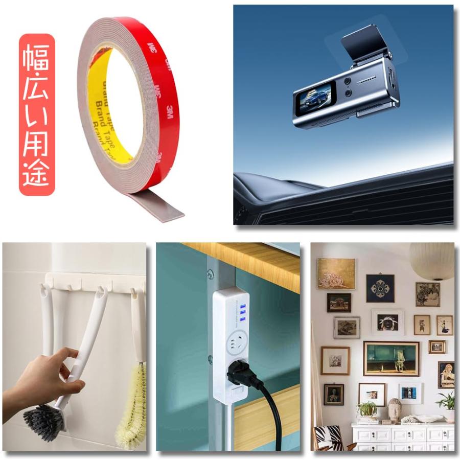 スーパーアクリル防水　両面テープ Amazon.co.jp: 一村産業 スーパーアクリル防水テープAR-50/24巻