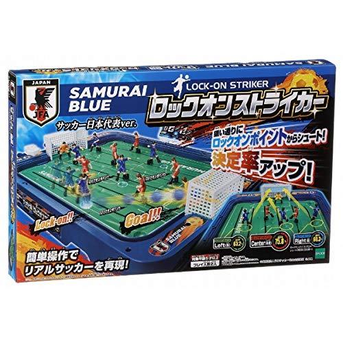 エポック社EPOCH サッカー盤 ロックオンストライカー サッカー日本代表