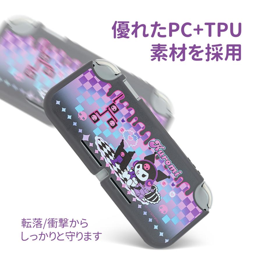 YOCORE Nintendo Switch liteカバー スイッチライトカバー switch