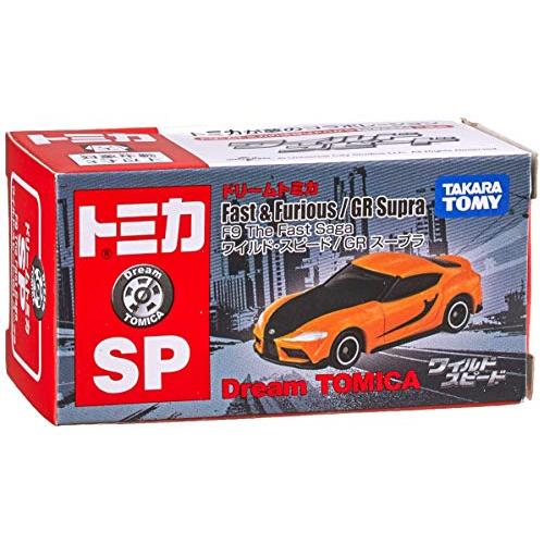 トミカ F9 The Fast Saga ミニカーセット トミカ F9 The Fast Saga ミニカーセット