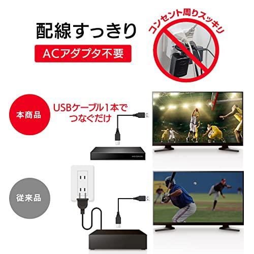 テレビ録画用　HDD トロッカ　3TB Amazon | アイ・オー・データ IODATA 電源不要 外付けHDD 3TB