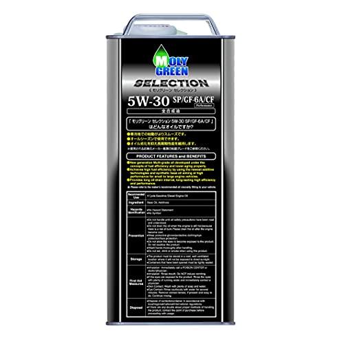 モリグリーンMoly Green エンジンオイル セレクション 5W30 SP/GF6A/CF 全合成油 4L 0470074