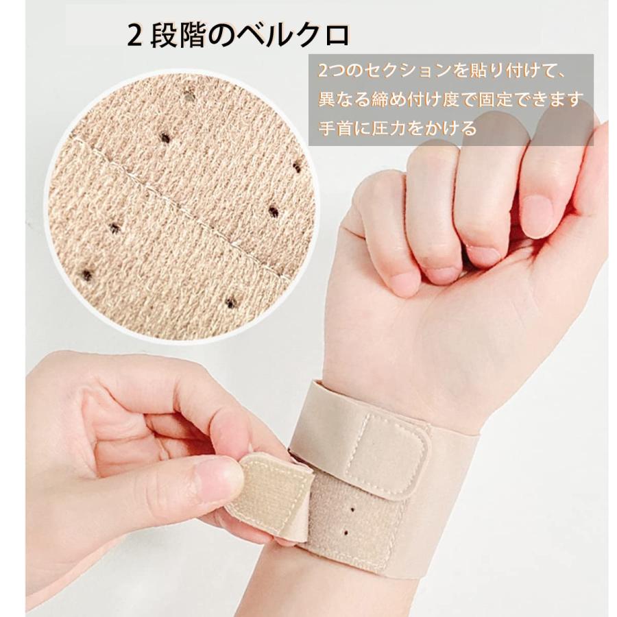 手首 サポーター 超薄型 手首用サポーター 軽量 吸汗速乾 スポーツ 手首 サポーター 腱鞘 関節 固定 手首用サポーター 超薄型 軽量 吸汗速