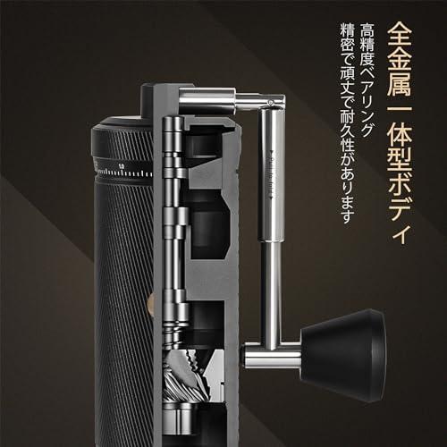 TIMEMOREタイムモア S3 コーヒーミル 手挽きコーヒーミル 全金属製