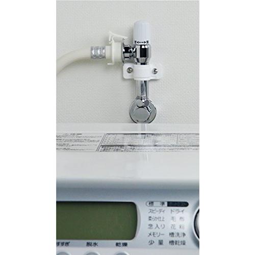 カクダイ 洗濯機用水栓 ストッパーつき 732-001-13 : シャイニングONE