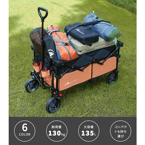 MOON LENCE ブレーキ付き キャリーワゴン 折りたたみキャリーカート 超コンパクト大容量135L 耐荷重130kg アウトドア キャンプ_1