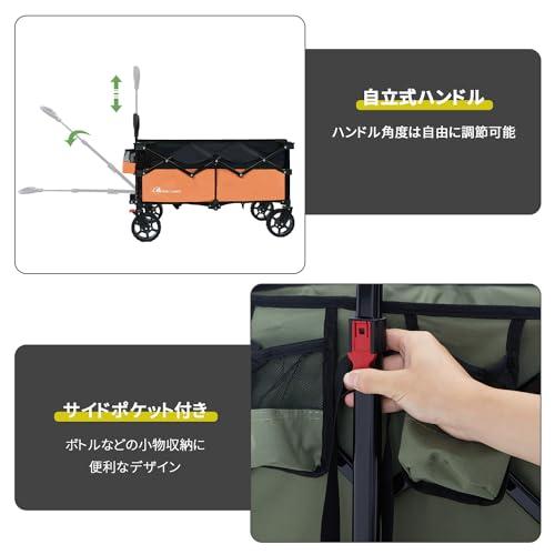 MOON LENCE ブレーキ付き キャリーワゴン 折りたたみキャリーカート 超コンパクト大容量135L 耐荷重130kg アウトドア キャンプ_4