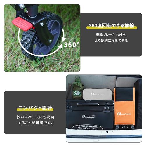 MOON LENCE ブレーキ付き キャリーワゴン 折りたたみキャリーカート 超コンパクト大容量135L 耐荷重130kg アウトドア キャンプ_5